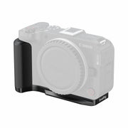 SmallRig 5429 L-Shaped Mount Plate เพลท