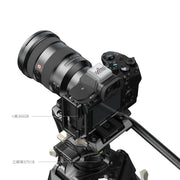 SmallRig 5495 Hot Shoe Cover สำหรับงานวิดีโอมืออาชีพ
