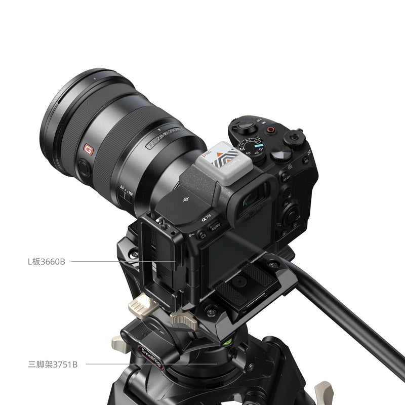 SmallRig 5495 Hot Shoe Cover สำหรับงานวิดีโอมืออาชีพ