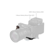 SmallRig 5906 L-Shaped Mount Plate สำหรับงานวิดีโอมืออาชีพ
