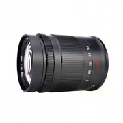 เลนส์ 50mm F1.05 Sony E Mount Full Frame Vintage