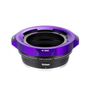 อะแดปเตอร์ PL Mount 4-in-1 สี Silver