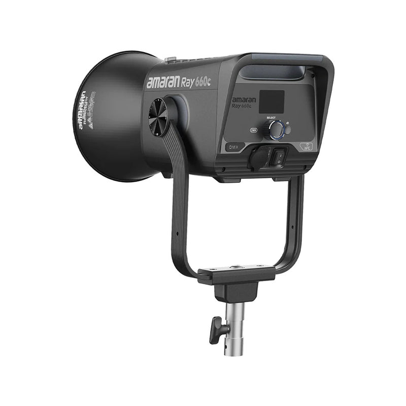 Amaran Ray 660c Full-Color COB LED Monolight 660W - view 6