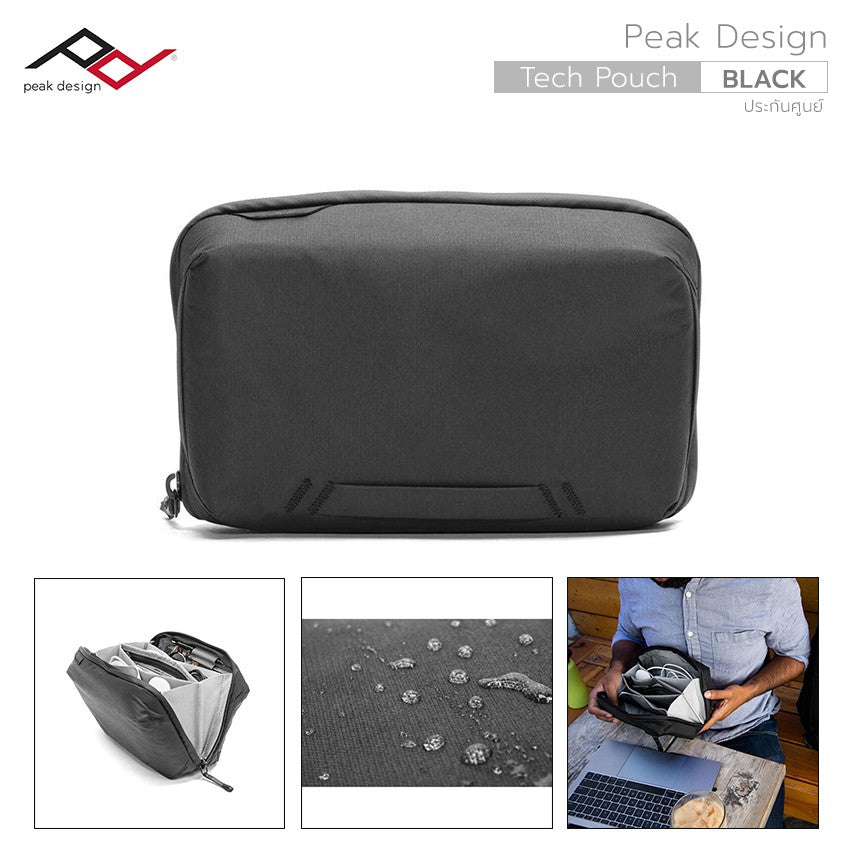 กระเป๋าจัดระเบียบอุปกรณ์ไอที Peak Design Tech Pouch 2L 400D สี Black – ภาพที่ 1