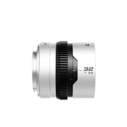 Blazar Beetle 32mm T3.2 1.33x Full Frame Pancake Anamorphic Lens - image 7