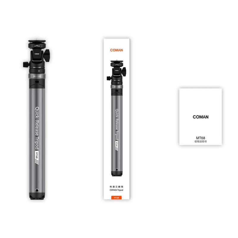 Coman Light Stand ของแท้ประกันศูนย์ไทย