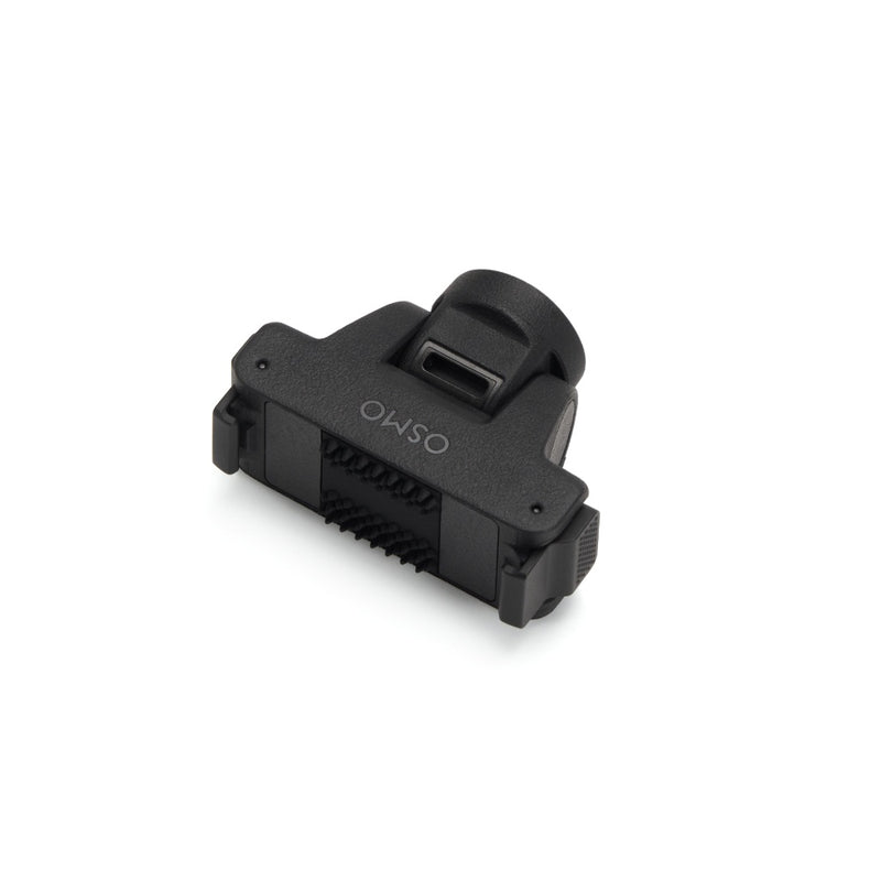 อะแดปเตอร์ยึดกล้องแม่เหล็ก DJI Quick-Release Adapter Mount หนัก 27 กรัม