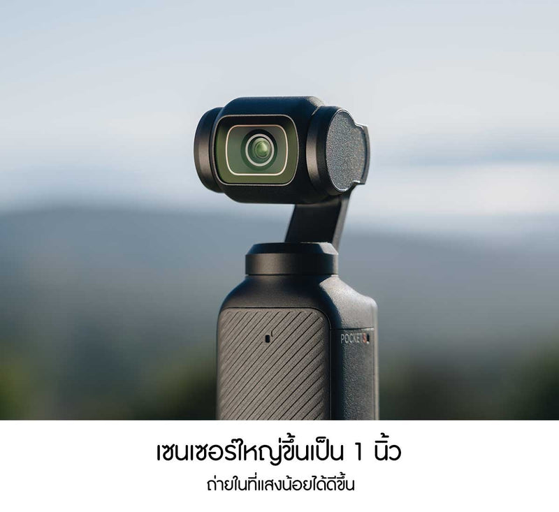 Osmo Pocket 3 Creator Combo gimbal camera – up to 4K 60fps video