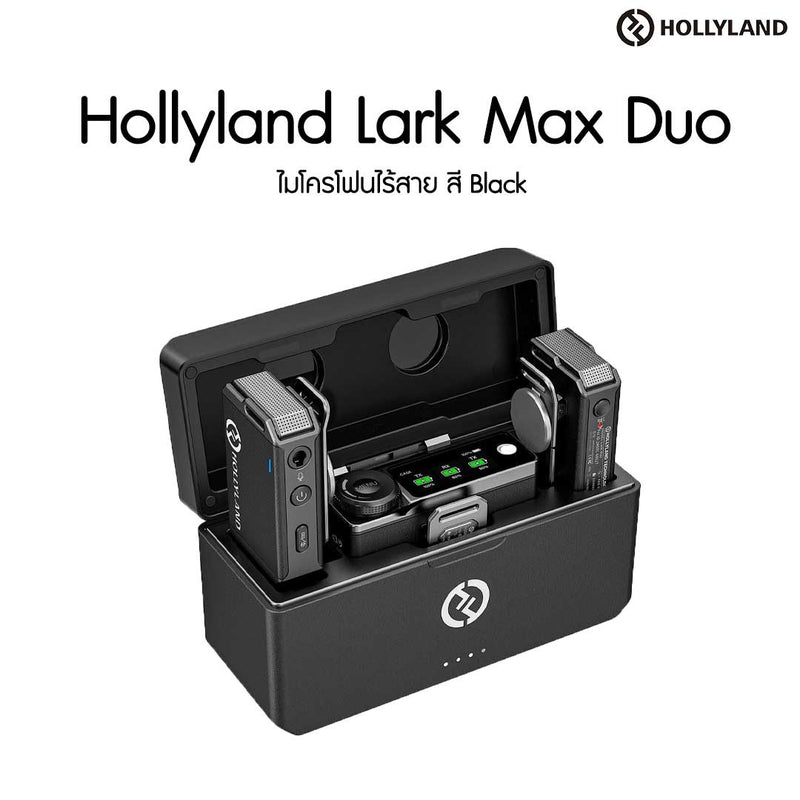 Hollyland LARK MAX Duo Wireless Microphone (Black) - image 2