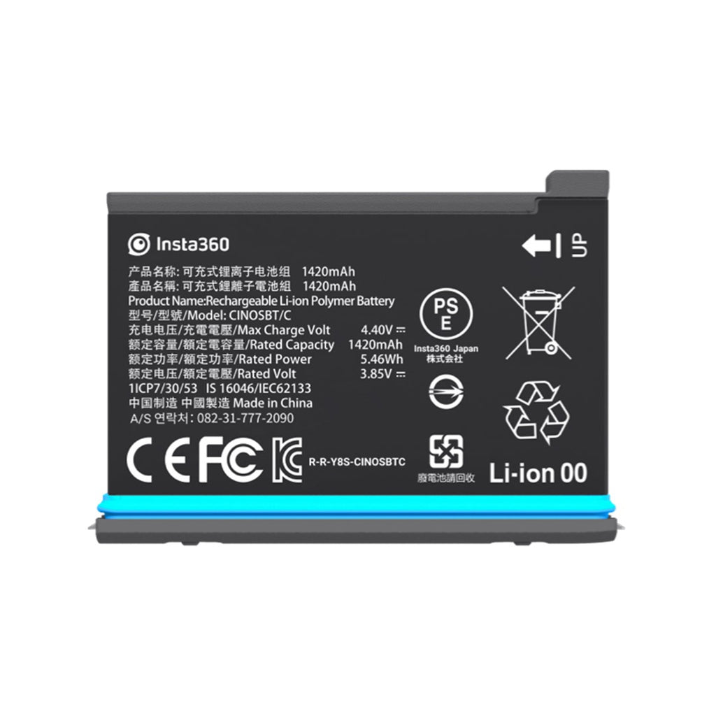 แบตเตอรี่กล้อง Insta360 ONE X2 Battery สลับเปลี่ยนระหว่างวันได้