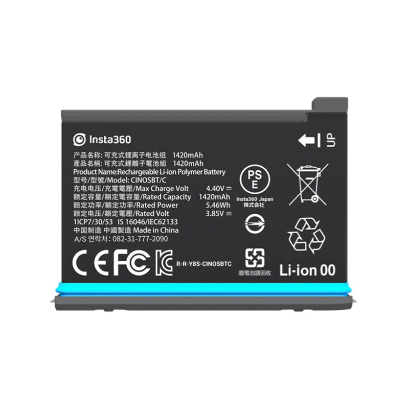 แบตเตอรี่กล้อง Insta360 ONE X2 Battery สลับเปลี่ยนระหว่างวันได้