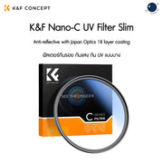 K&F Nano-C UV Filter Slim Anti-reflective with Japan Optics 18 layer coating K&F Concept