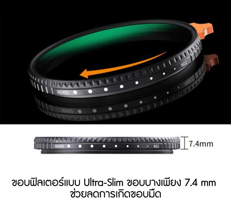K&F Concept Lens Filter ของแท้ประกันศูนย์ไทย