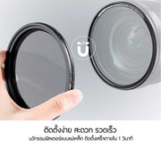 ฟิลเตอร์ K&F 49-82mm Nano-X Magnetic Variable ND Filt