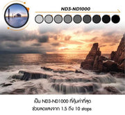 K&F Concept Lens Filter ของแท้ประกันศูนย์ไทย