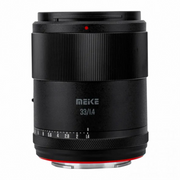 Meike 33mm F1.4 STM Auto Focus Golden Portrait — Sony E