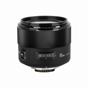 Meike 85mm F1.8 Full Frame Auto Focus STM Lens Sony E Nikon Z Fuji X Canon EF L-Mount
