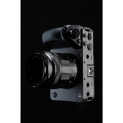 Meike 35mm F0.95 Manual Focus Large Aperture — Nikon Z