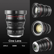 Meike Mini Prime 85mm T2.2 Cine รายละเอียดงานประกอบ