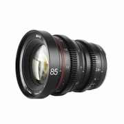 Meike Mini Prime 85mm T2.2 Cine — Sony E
