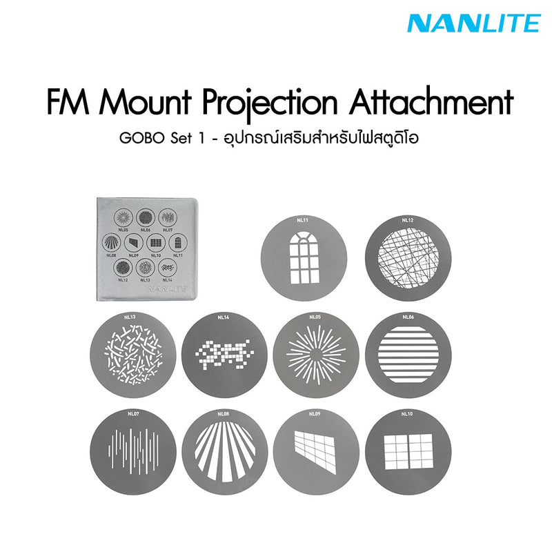 Nanlite AS-GB-FMM-SET1 GOBO Set 1 with 10 patterns