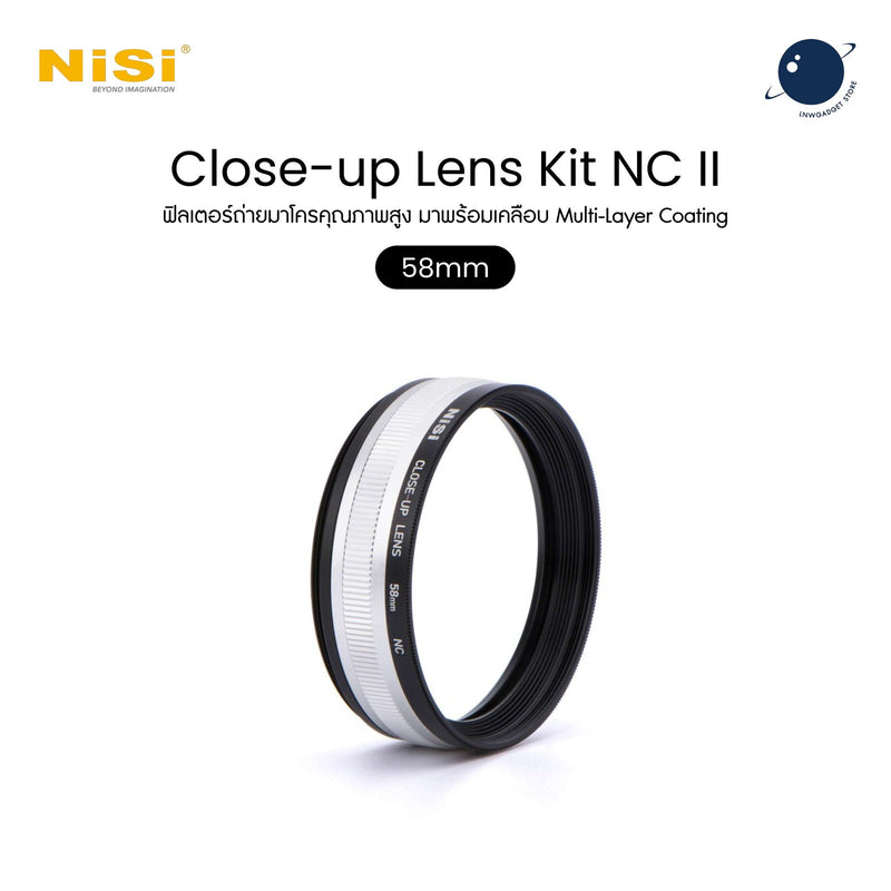NiSi 49-77mm Close-up Lens Kit NC II