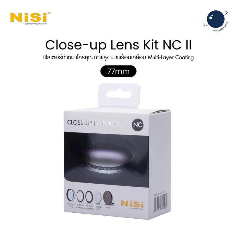 NiSi 49-77mm Close-up Lens Kit NC II