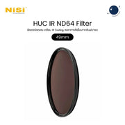 NiSi 40.5-95mm HUC IR ND64 Filter ฟิลเตอร์ NiSi ของแท้