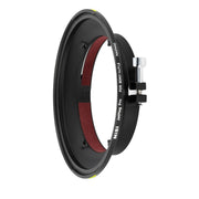 NiSi MAXMAG Filter Series ND/UV/CPL/Natural Night — NC UV