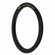 NiSi NC UV for Leica D-LUX8 มุมมองด้านหน้า