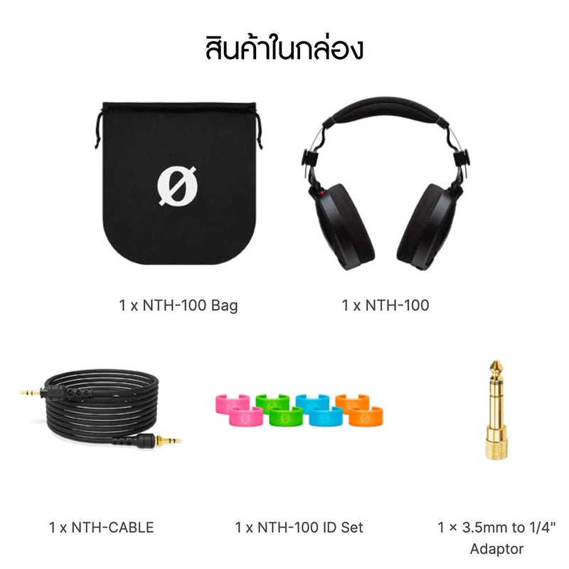 หูฟังมอนิเตอร์ NTH-100 Professional Closed-Back Over-Ear ตอบสนองความถี่ 5 Hz