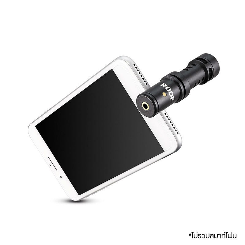 RODE VideoMic Me-L directional microphone for iOS devices, Cardioid pickup pattern