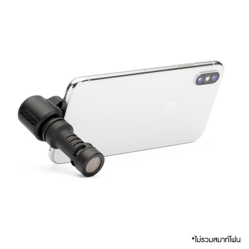 RODE VideoMic Me-L directional microphone for iOS devices, frequency response 20 Hz to 20 kHz