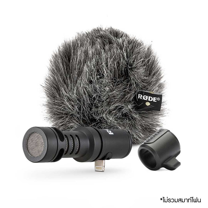 RODE VideoMic Me-L directional microphone for iOS devices, handles up to 115 dB SPL
