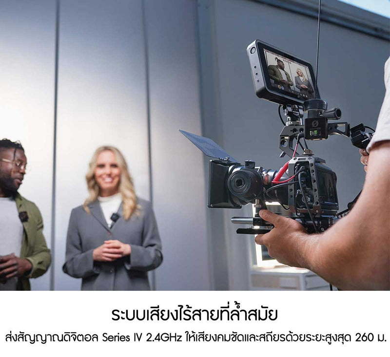 ไมค์ไร้สาย Wireless PRO Wireless Microphone System ใ้ช้งานได้ 7 ชั่วโมง ชาร์จเต็ม 2.5 ชั่วโมง