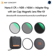K&F Nano-X CPL + ND8 + ND64 + Adapter Ring + Len Cap Magnetic Lens Filter Kit Lens Filter K&F Concept