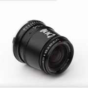 TTArtisan 17mm F1.4 Wide Angle — Sony E