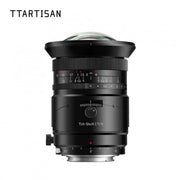 TTArtisan 17mm F4 ASPH Tilt-Shift — Canon RF