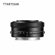TTArtisan AF 14mm F3.5 — Sony E