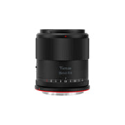 Vistilen NEO 33mm 55mm F1.4 โบเก้และหลังละลาย